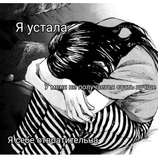...♡ — 43