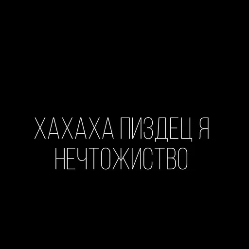 ...♡ — 53