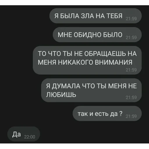 ...♡ — 57