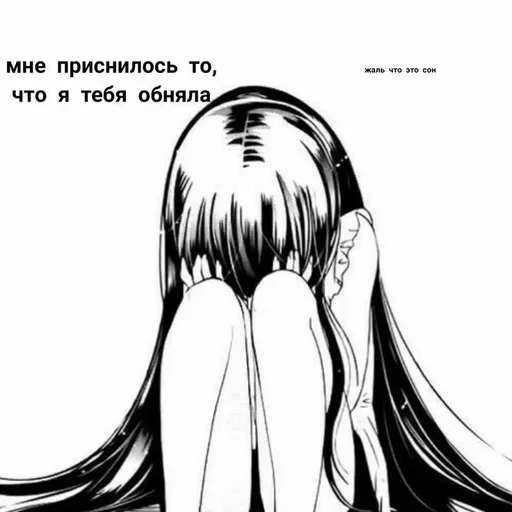 ...♡ — 8