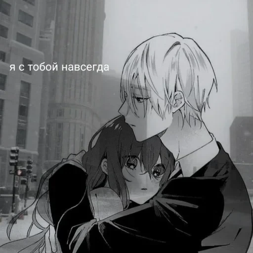 ...♡ — 9