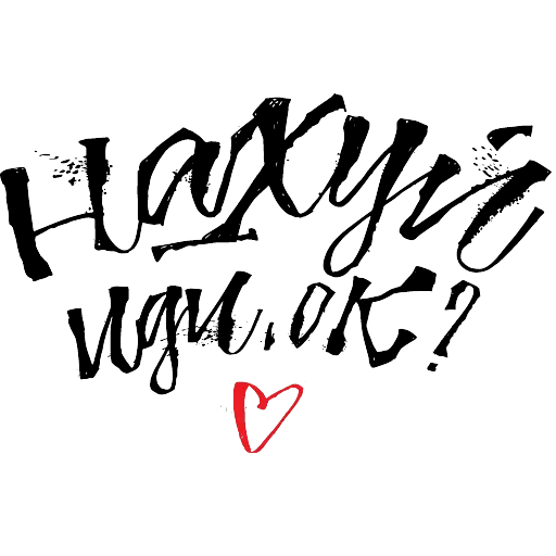 xenia_cinnamon — 21