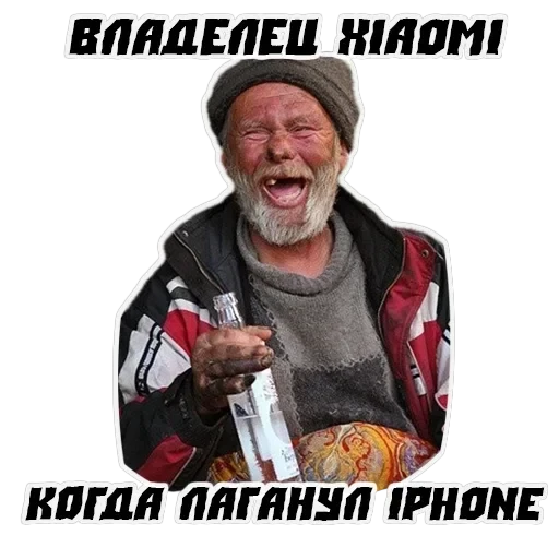 Xiaomi — 1