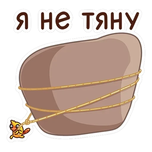 Манго — 12