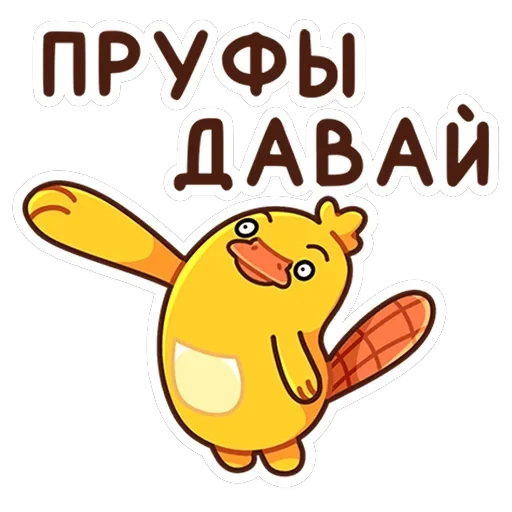 Манго — 36