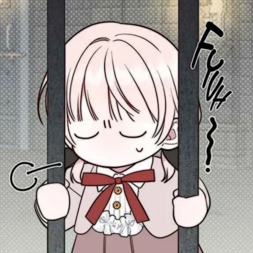 ヤ ֗ — 2