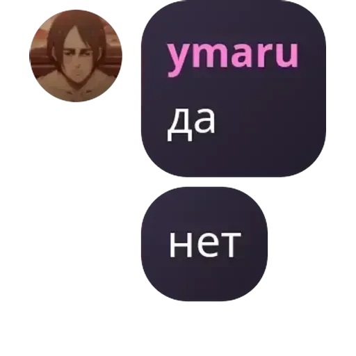 Я гвен, так и живу. — 40