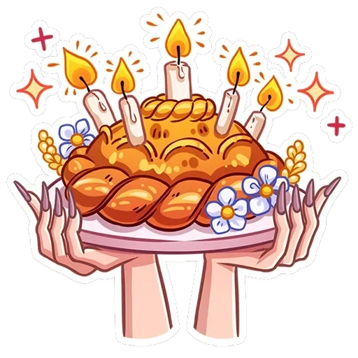Яга Константиновна — 20