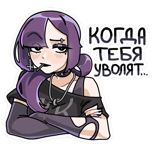 Яна — 24