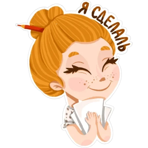 #яжхудожник — 12
