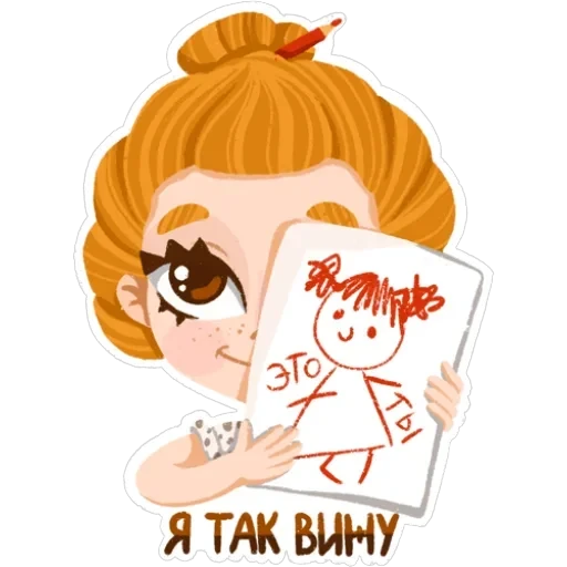 #яжхудожник — 15