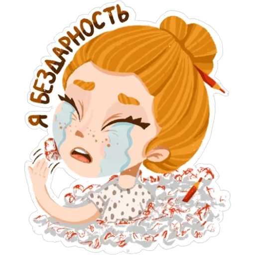 #яжхудожник — 18
