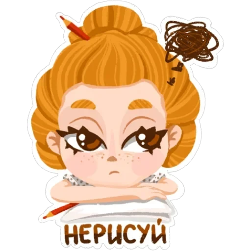 #яжхудожник — 19