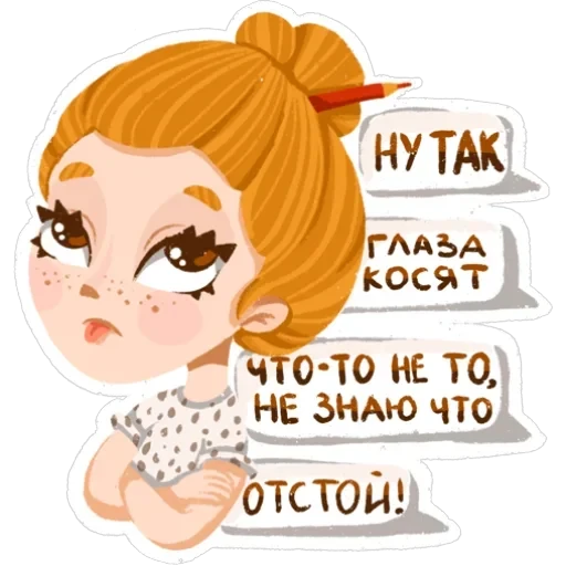 #яжхудожник — 20