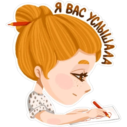 #яжхудожник — 22