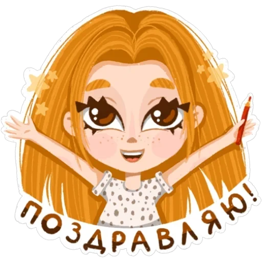 #яжхудожник — 27