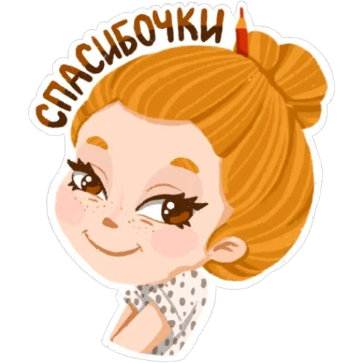 #яжхудожник — 4