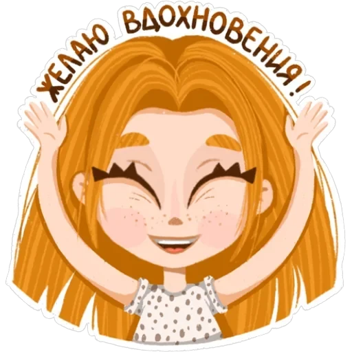 #яжхудожник — 5