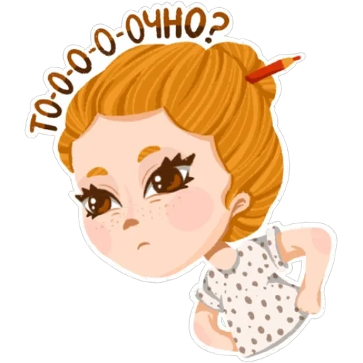 #яжхудожник — 7