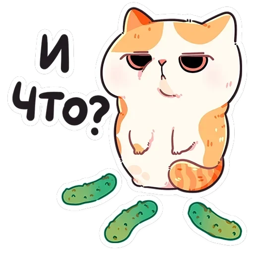 Йогурт и Фасолька — 8