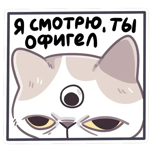 Йогурт — 25