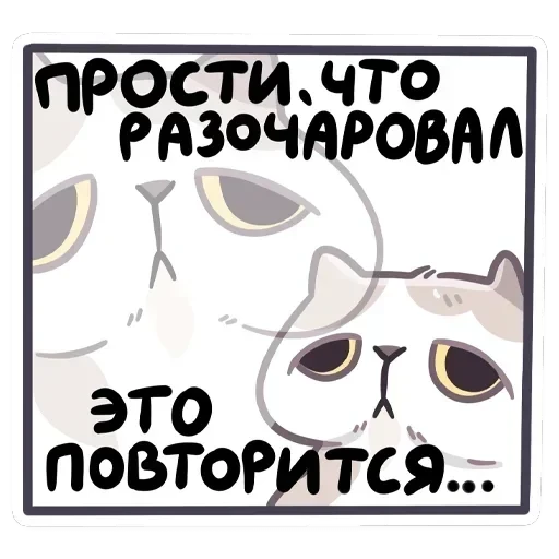 Йогурт — 33