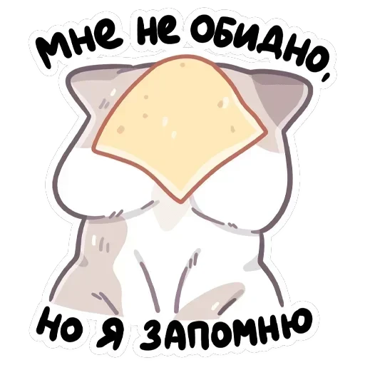 Йогурт — 47
