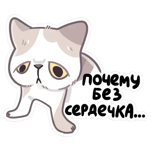 Йогурт — 48