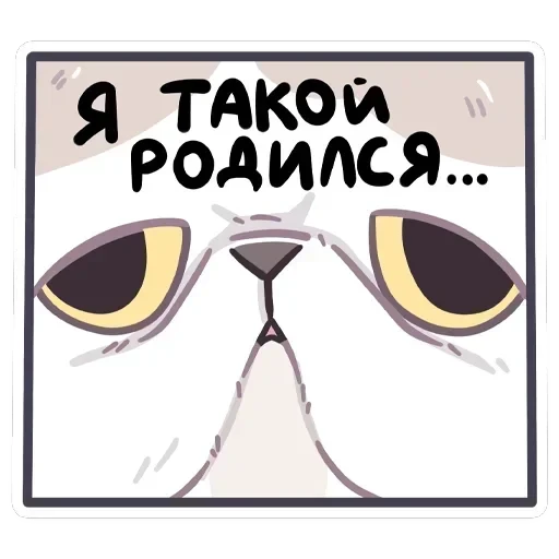 Йогурт — 7