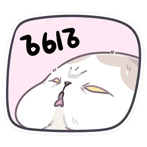 Йогурт — 8