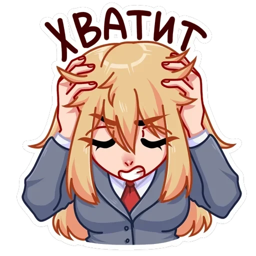 Юка — 3