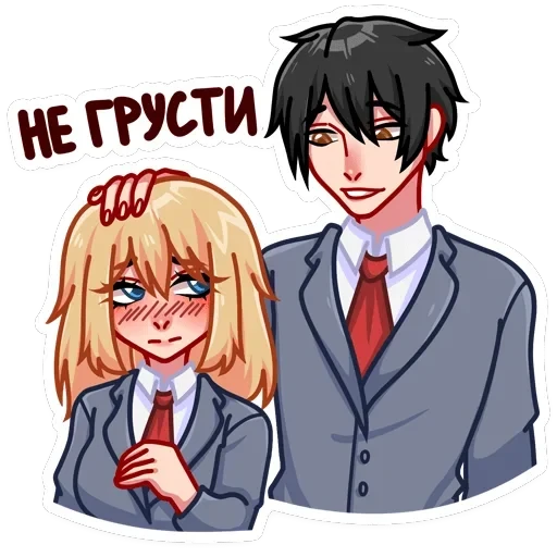 Юка — 21