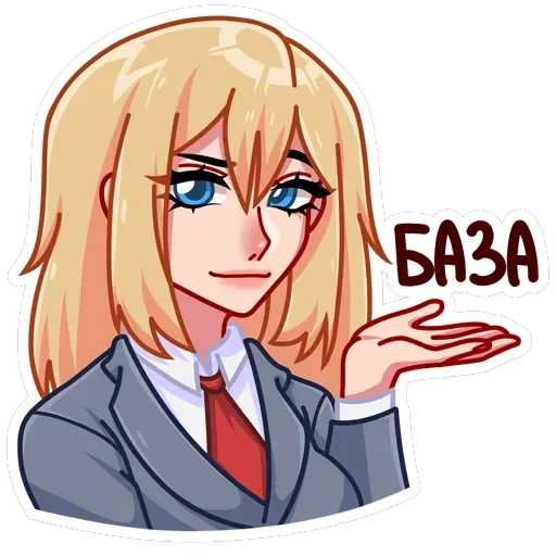 Юка — 24