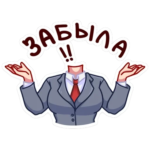 Юка — 9