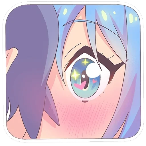 Юко — 9