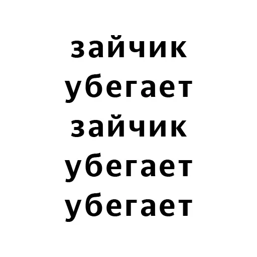 zaprosiki — 13