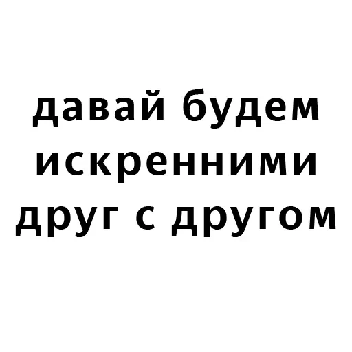 zaprosiki — 15