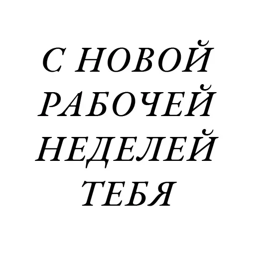 zaprosiki — 17