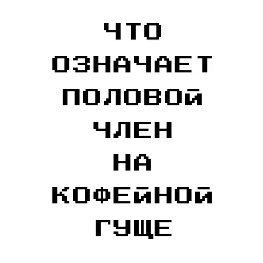 zaprosiki — 20