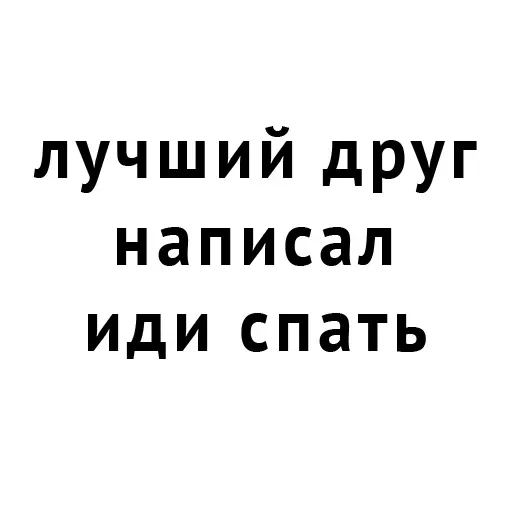 zaprosiki — 25