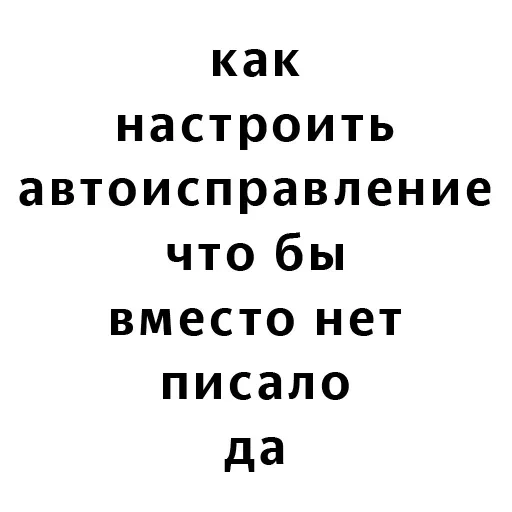 zaprosiki — 28