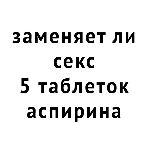 zaprosiki — 29
