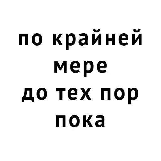zaprosiki — 30