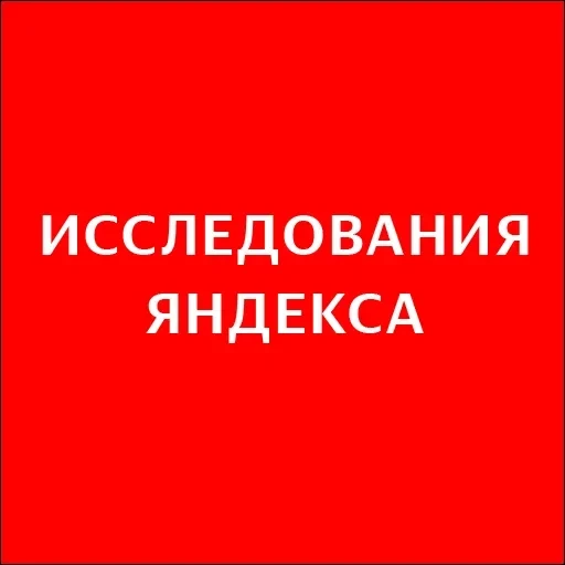 zaprosiki — 31