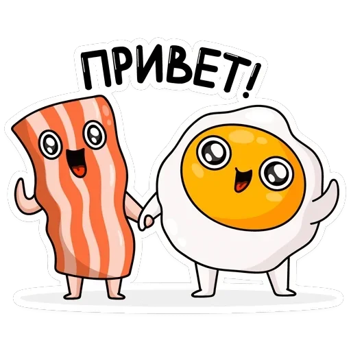 Завтрак — 1