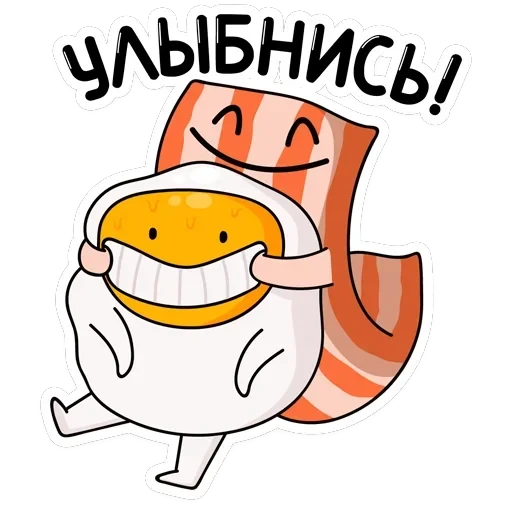 Завтрак — 40