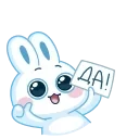Заяц 👉 @ok_sticker_bot — 4