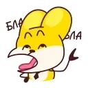 Зайчелло 👉 @ok_sticker_bot — 15