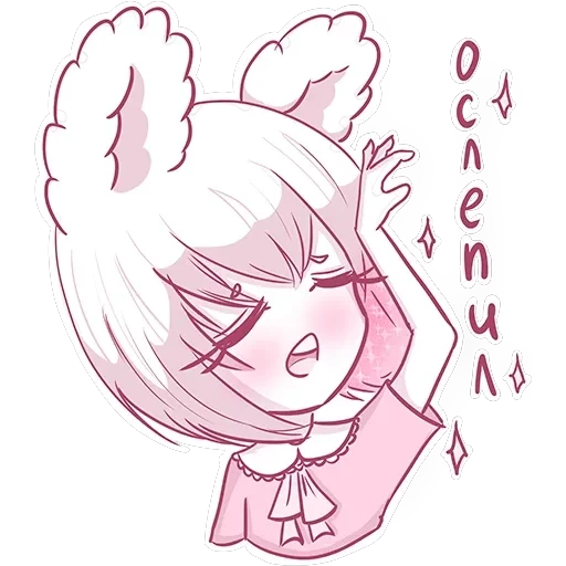 Зайка — 6
