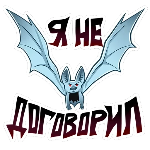 Зейн V — 7